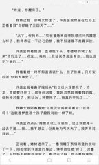 博鱼体育官网app下载